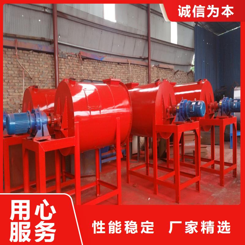 干粉砂漿生產設備價格優惠