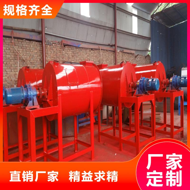 干混砂漿攪拌站占地面積小