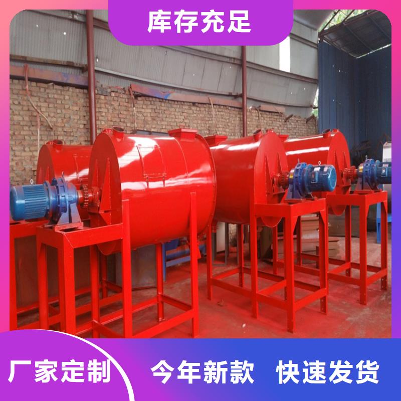 自動碼垛干粉砂漿設備直供廠家
