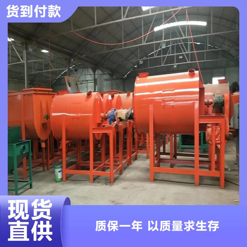 抹面砂漿生產線價格