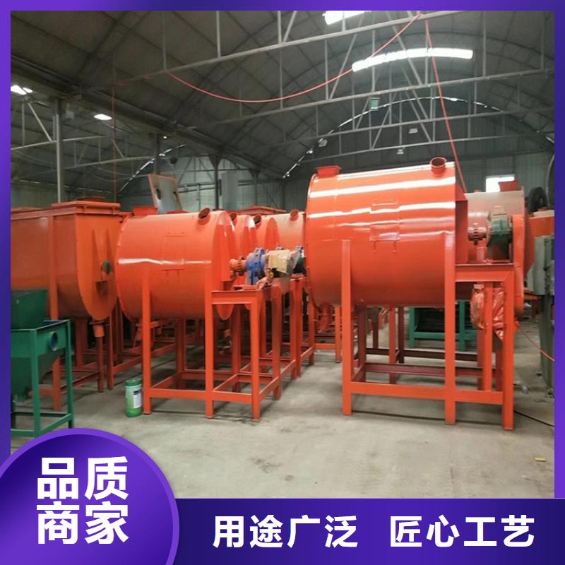 干混砂漿攪拌站每天400噸