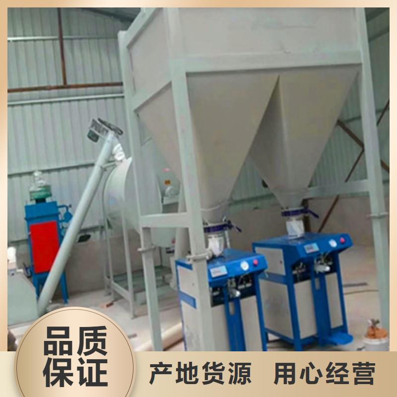 涿州預拌砂漿生產線靠譜廠家