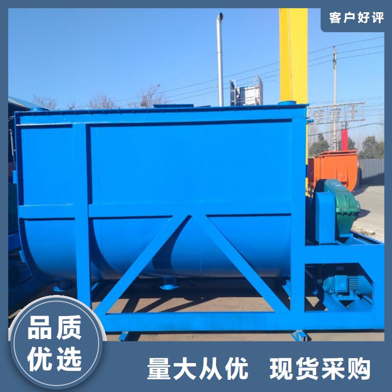 瓷砖胶生产线质量可靠