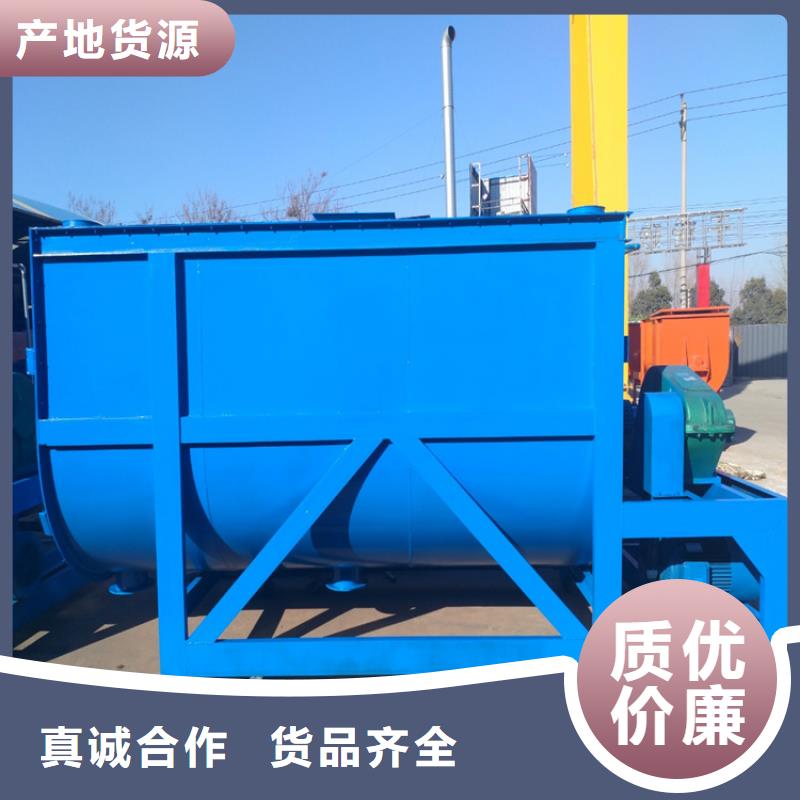 干粉砂漿設(shè)備產(chǎn)品報價單