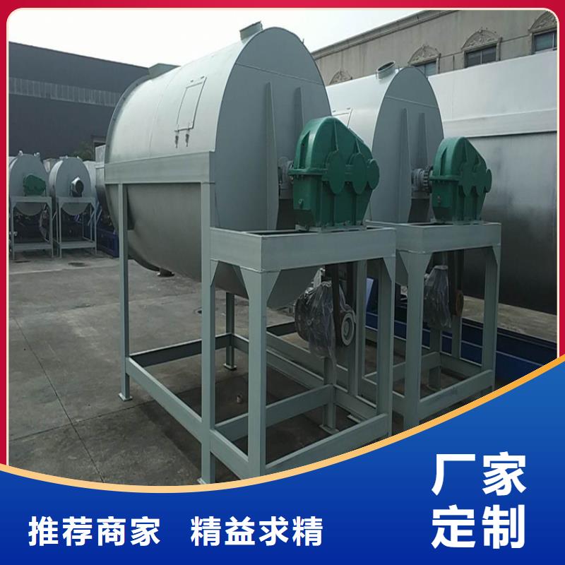 每小時10噸粘結砂漿生產設備