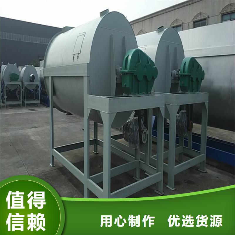 干粉砂漿生產設備終身質保
