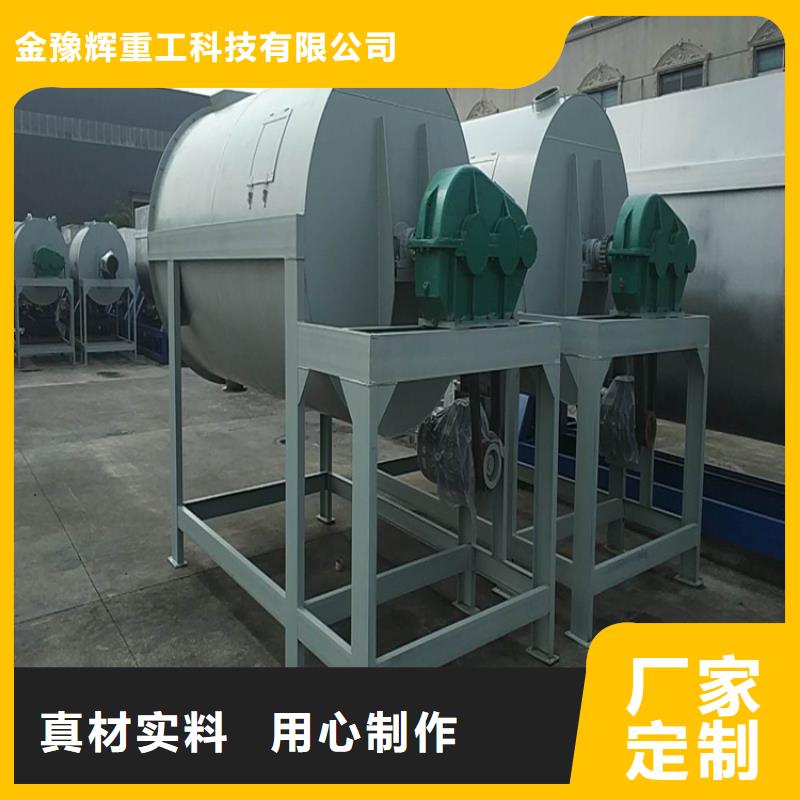 雙軸干粉砂漿生產(chǎn)設(shè)備廠家報價