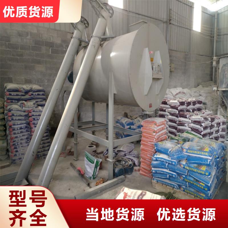 年產10萬噸干粉砂漿設備