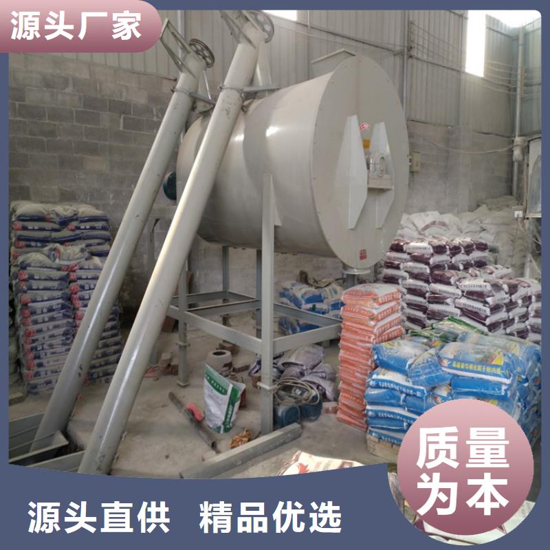 全自動(dòng)官方數(shù)據(jù)生產(chǎn)設(shè)備