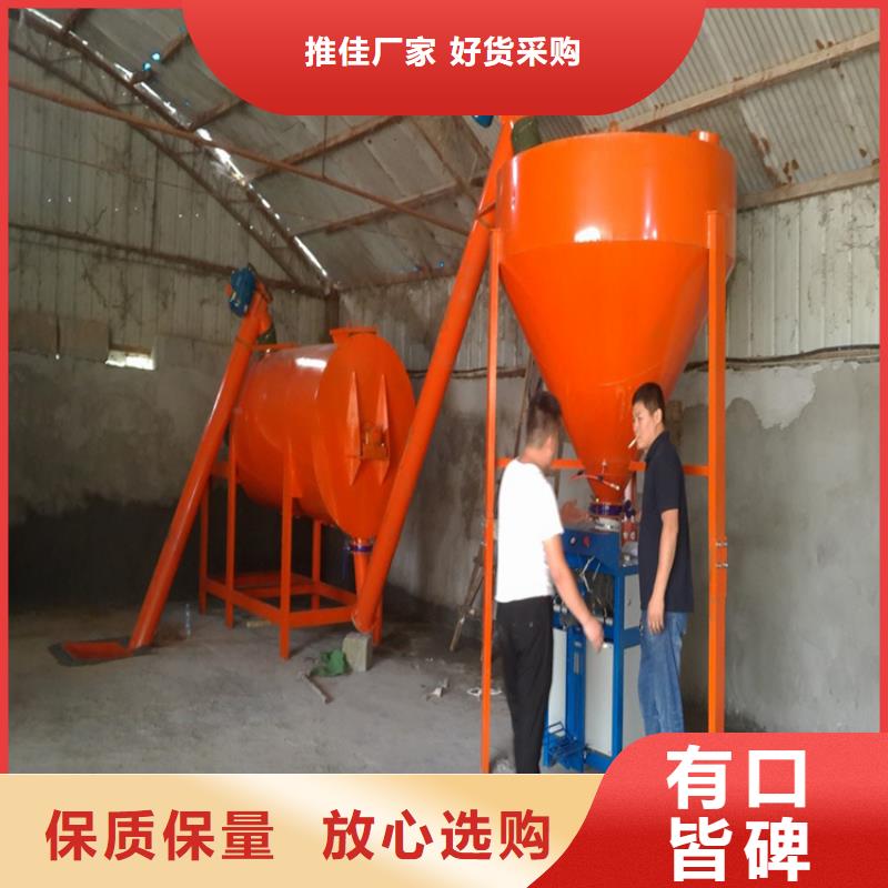 干粉砂漿生產設備每天600噸