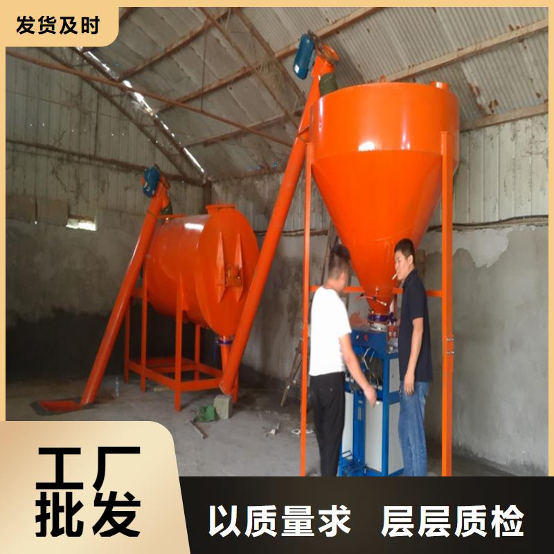 速凝劑生產設備老客戶廠家
