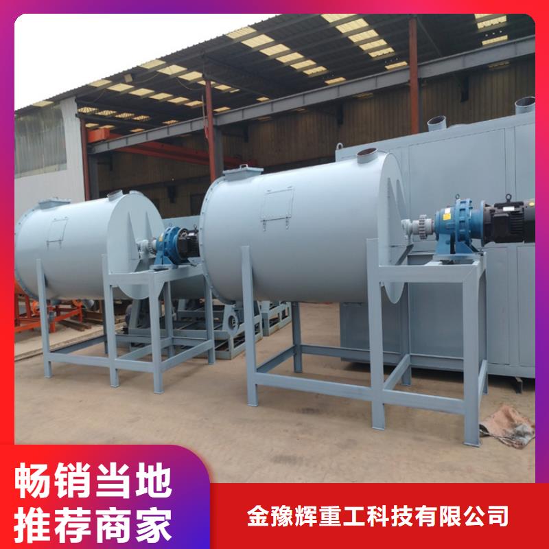 干粉砂漿生產線正規廠家