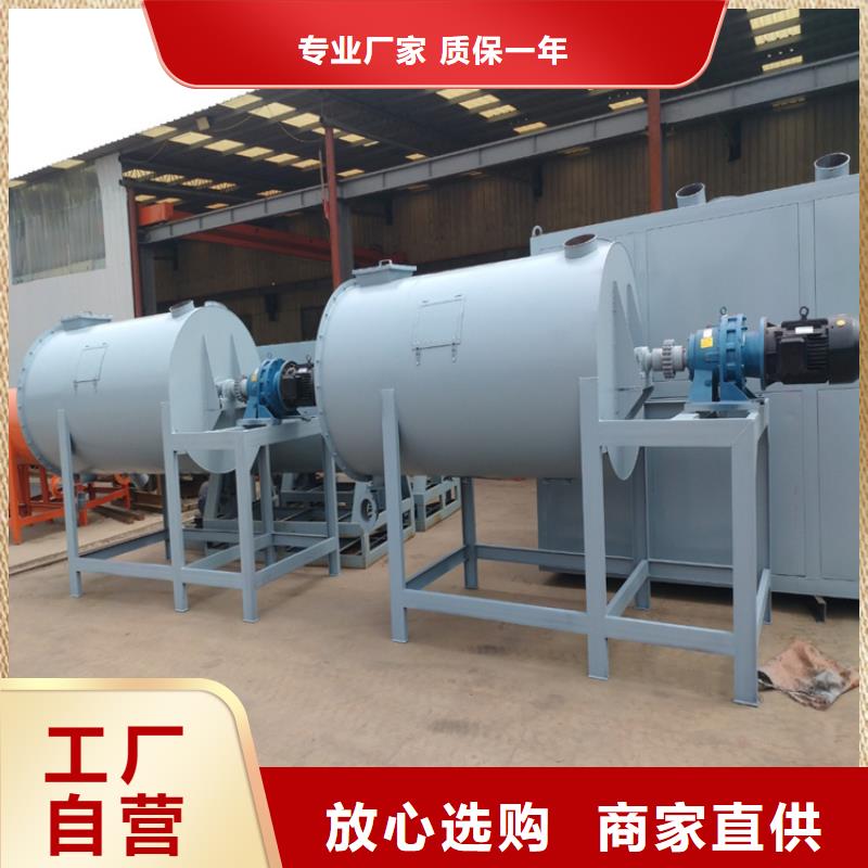 自動碼垛干粉砂漿設備生產廠家