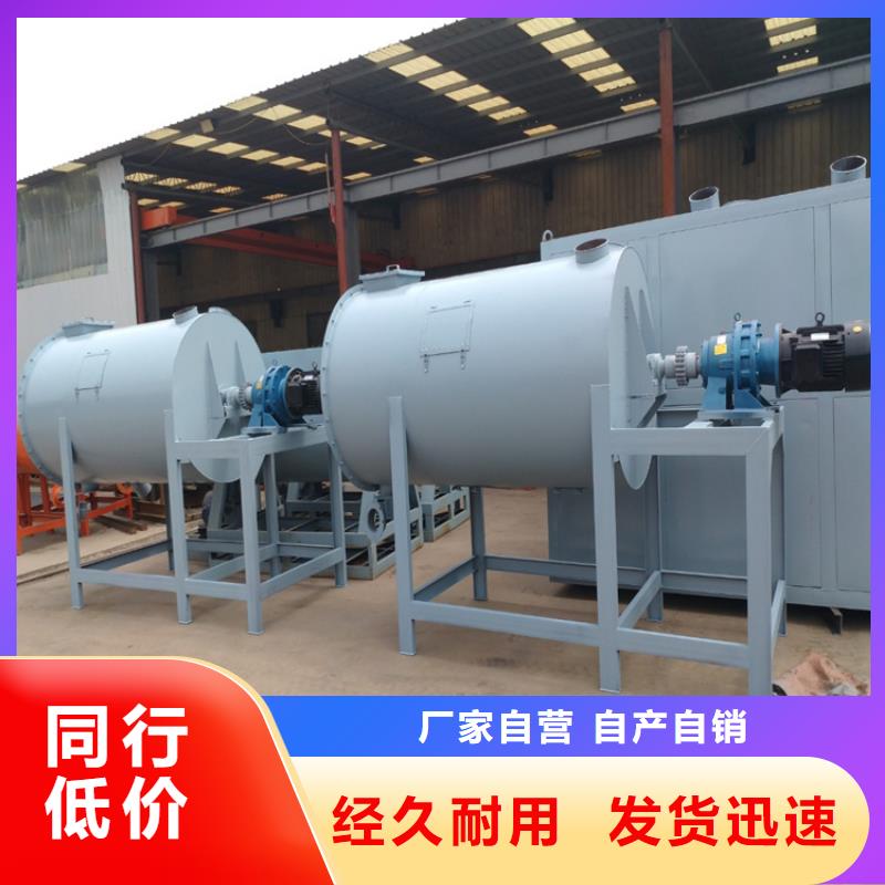 干粉砂漿設備自動化程度高