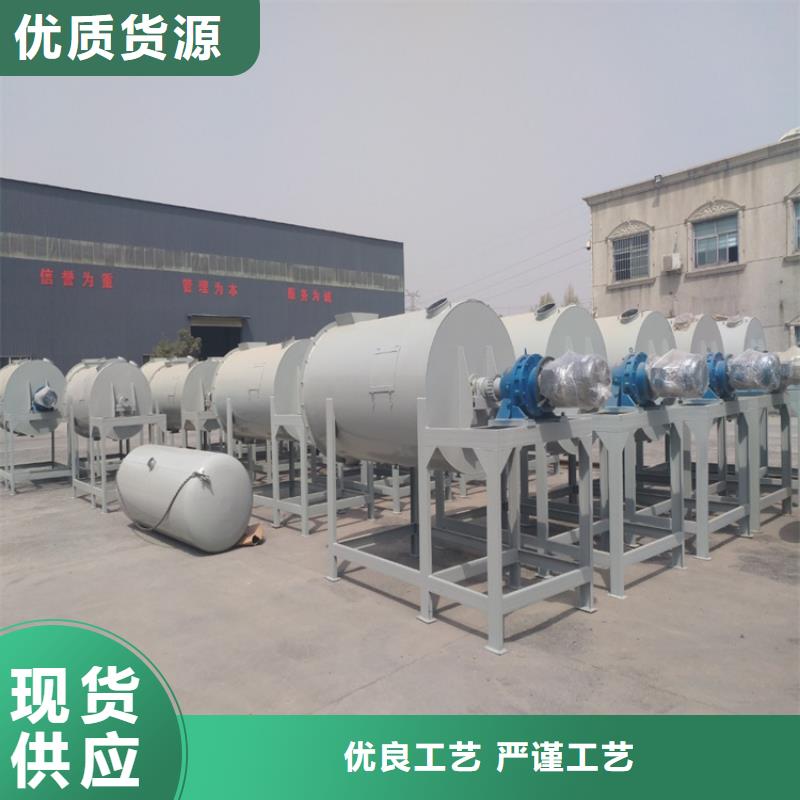 干粉砂漿生產設備實力老廠