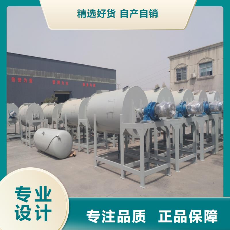 干粉砂漿設備年產20萬噸