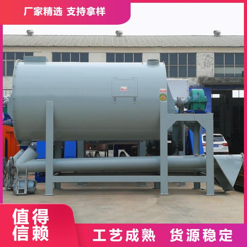年產10萬噸干粉砂漿生產線正規廠家