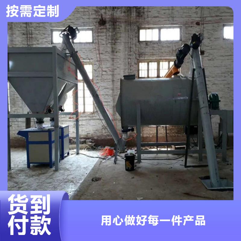輕質抹灰石膏設備年產10萬噸