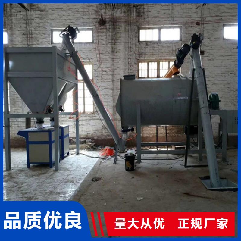 速凝劑生產設備老客戶廠家