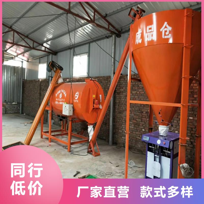 石膏自流平設備每小時20噸