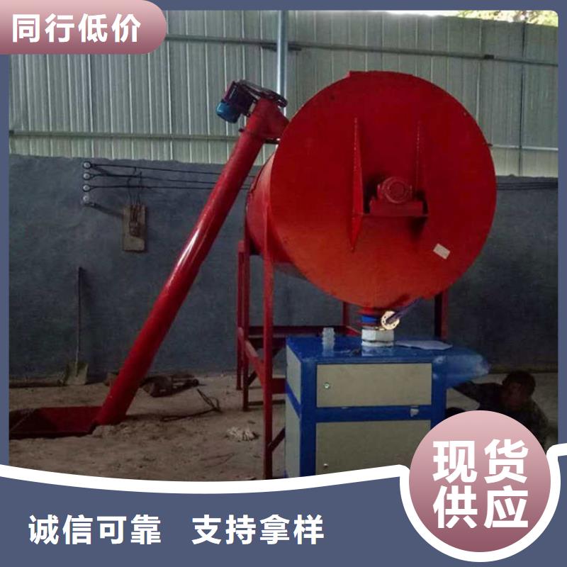 干粉砂漿設(shè)備節(jié)能環(huán)保