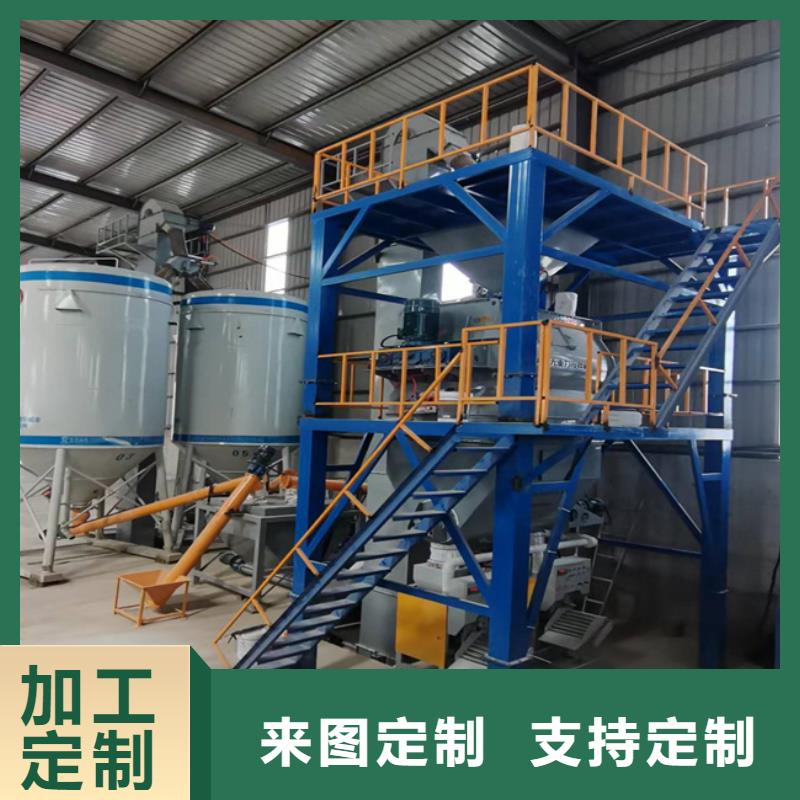 膩子粉生產線每天100噸