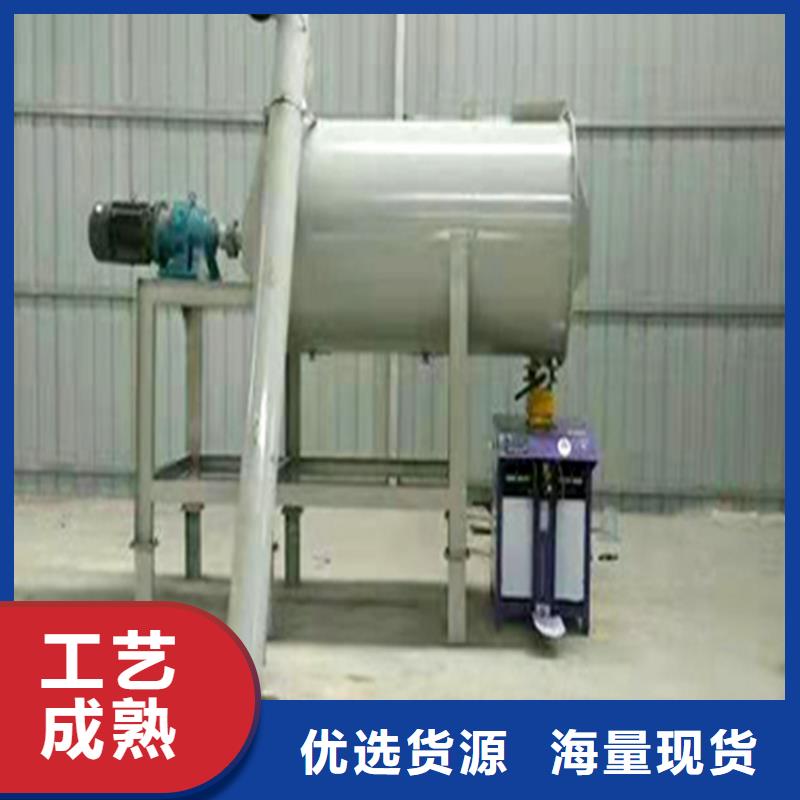 全自動干粉砂漿生產線支持定制