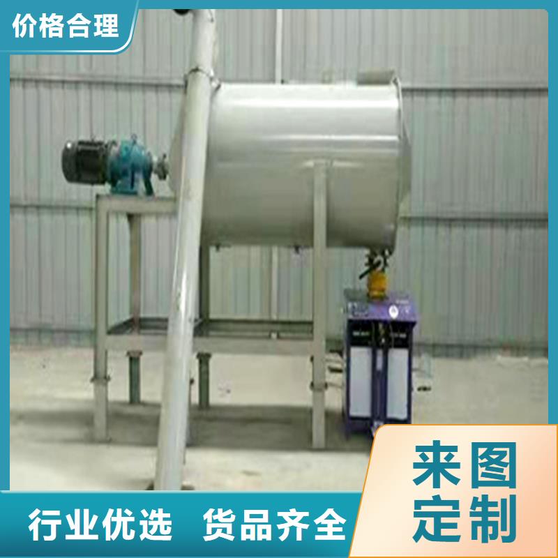 全自動(dòng)干粉砂漿設(shè)備廠家直供