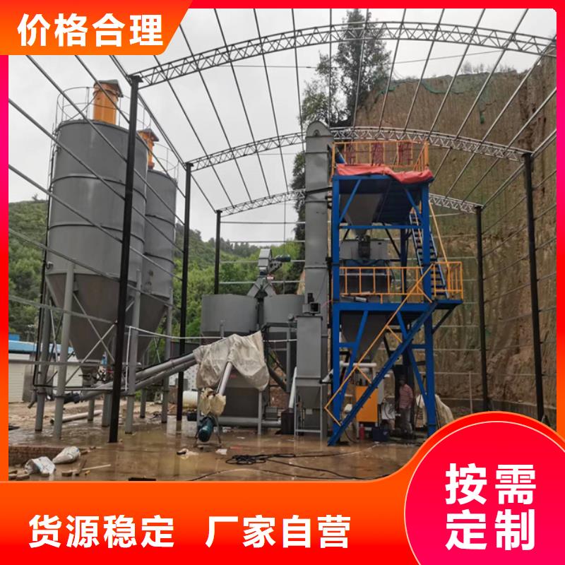 1000噸產(chǎn)量干粉砂漿生產(chǎn)線優(yōu)質(zhì)廠家