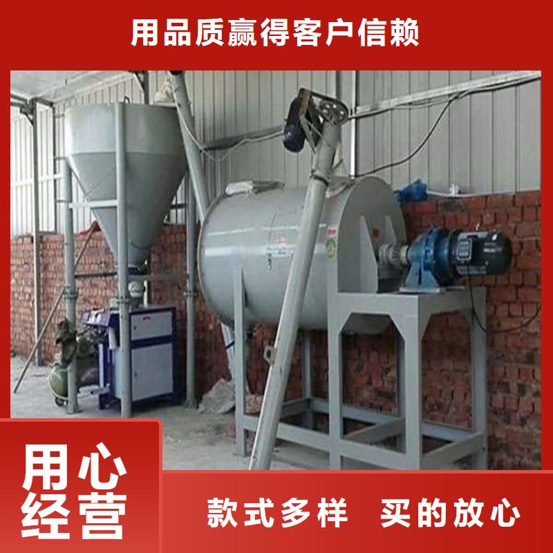 瓷磚膠生產設備自動碼垛