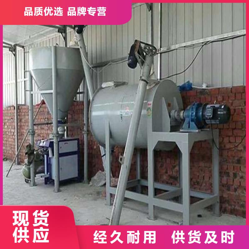 十立方粘結(jié)劑生產(chǎn)設(shè)備