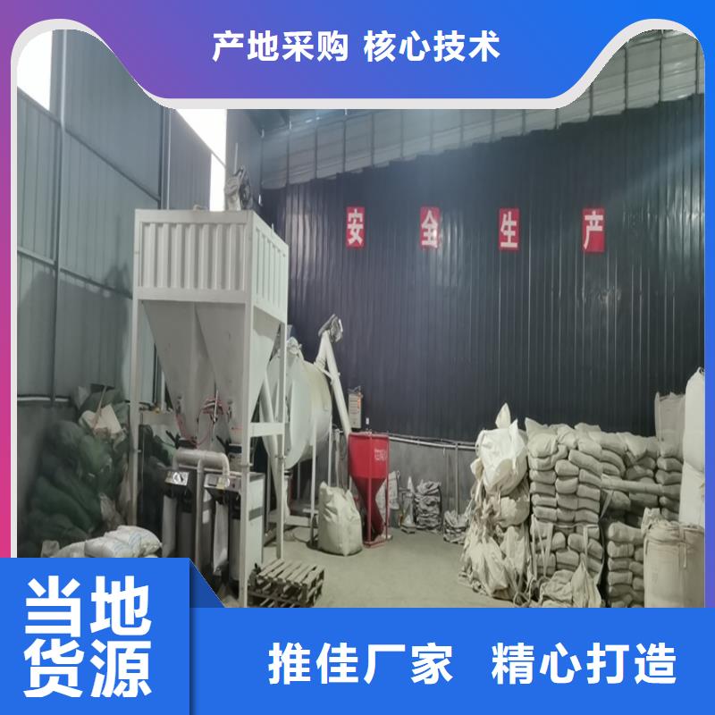 保溫砂漿生產線需要多大的廠房