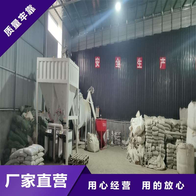 每小時10噸干粉砂漿生產線