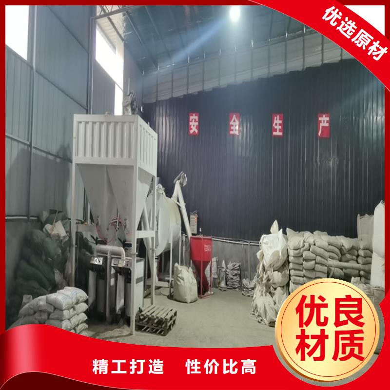 双轴干粉搅拌机实力厂家
