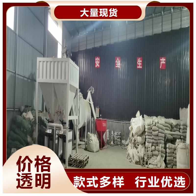 年產(chǎn)30萬噸砌筑砂漿生產(chǎn)線