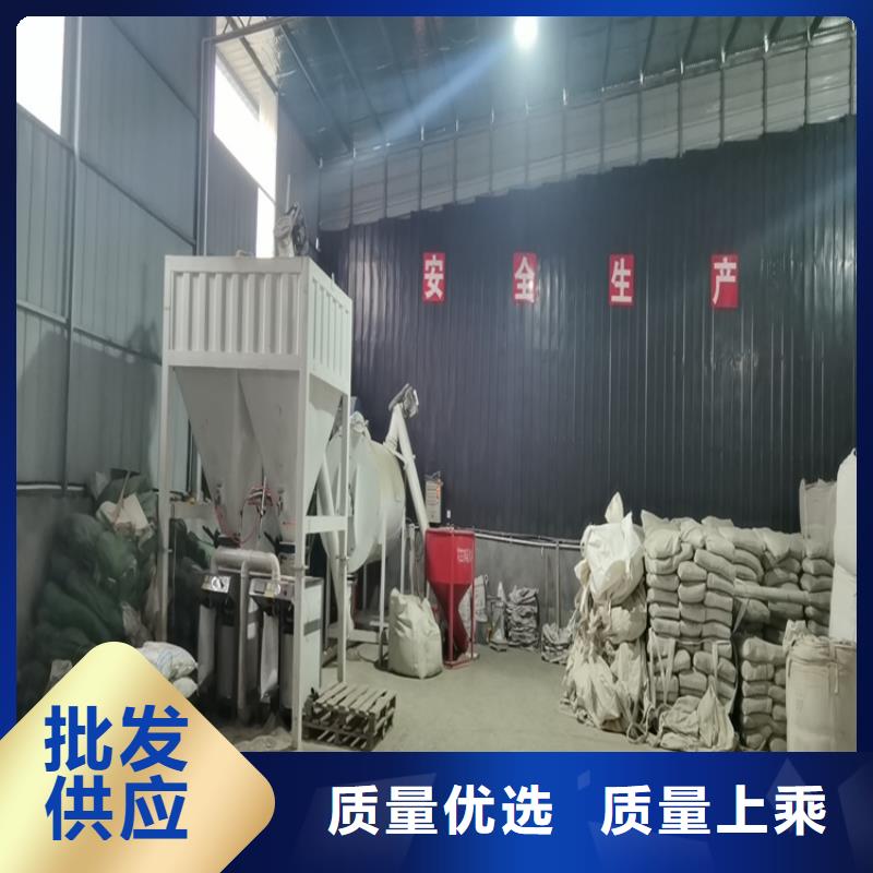石膏自流平設備每小時20噸