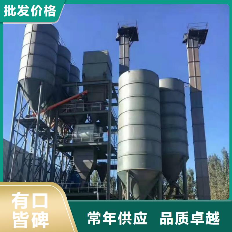 抹面砂漿生產線金豫輝經典產品