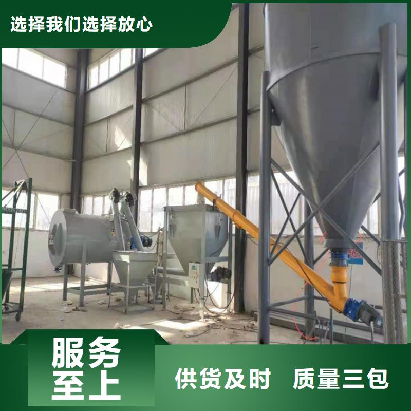 瓷磚膠生產線年產10萬噸
