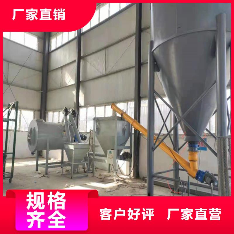 干粉砂漿生產線2025已更新（今日/報價）