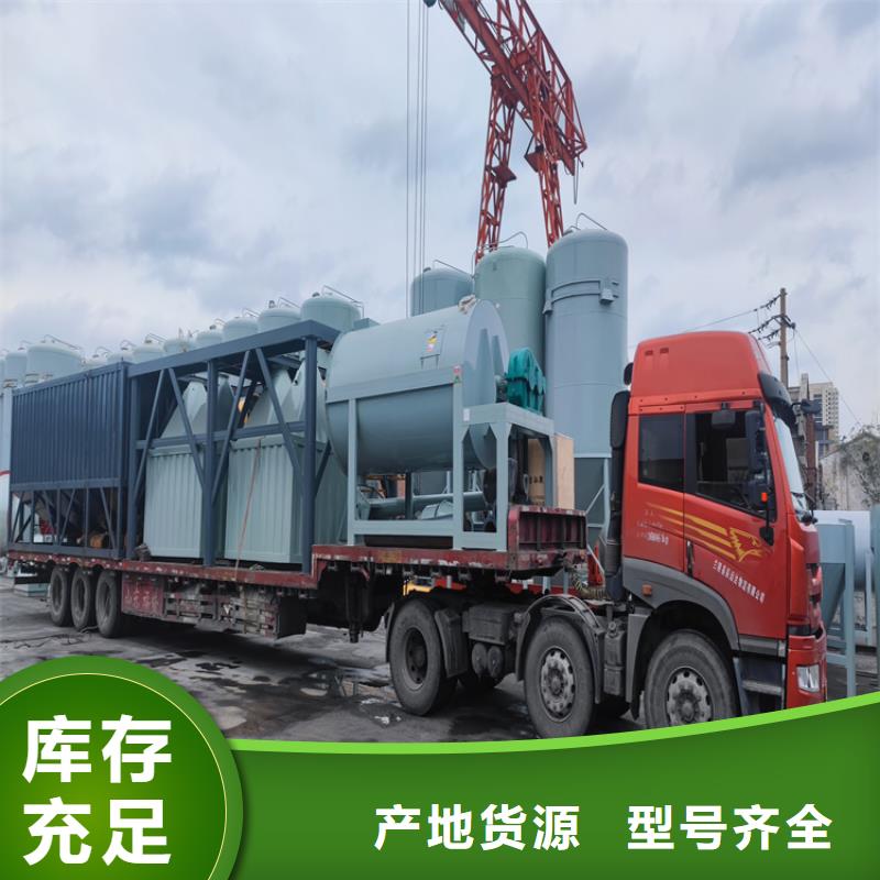 輕質石膏設備年產5萬噸