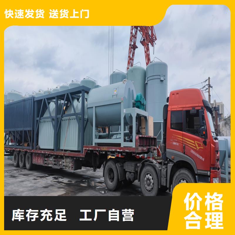 瓷磚膠生產設備自動碼垛