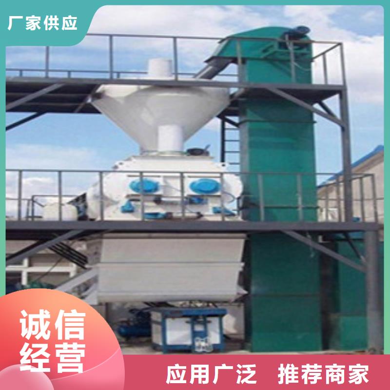 干粉砂漿生產設備生產基地