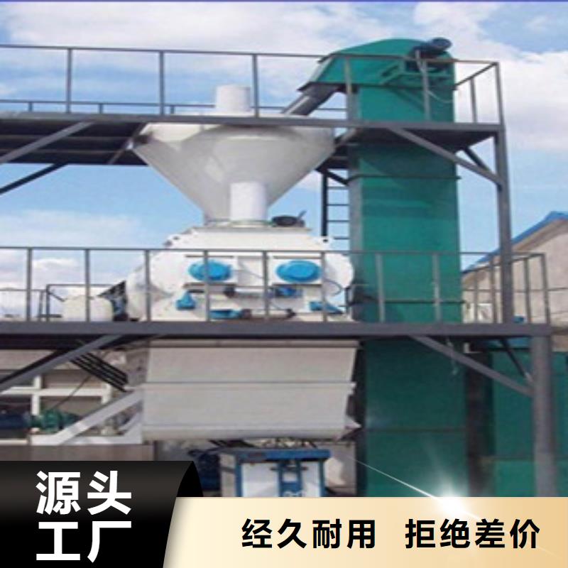 預拌砂漿生產線廠家