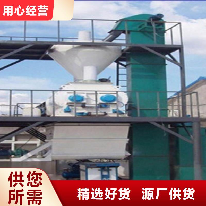 膩子粉攪拌機品質(zhì)放心