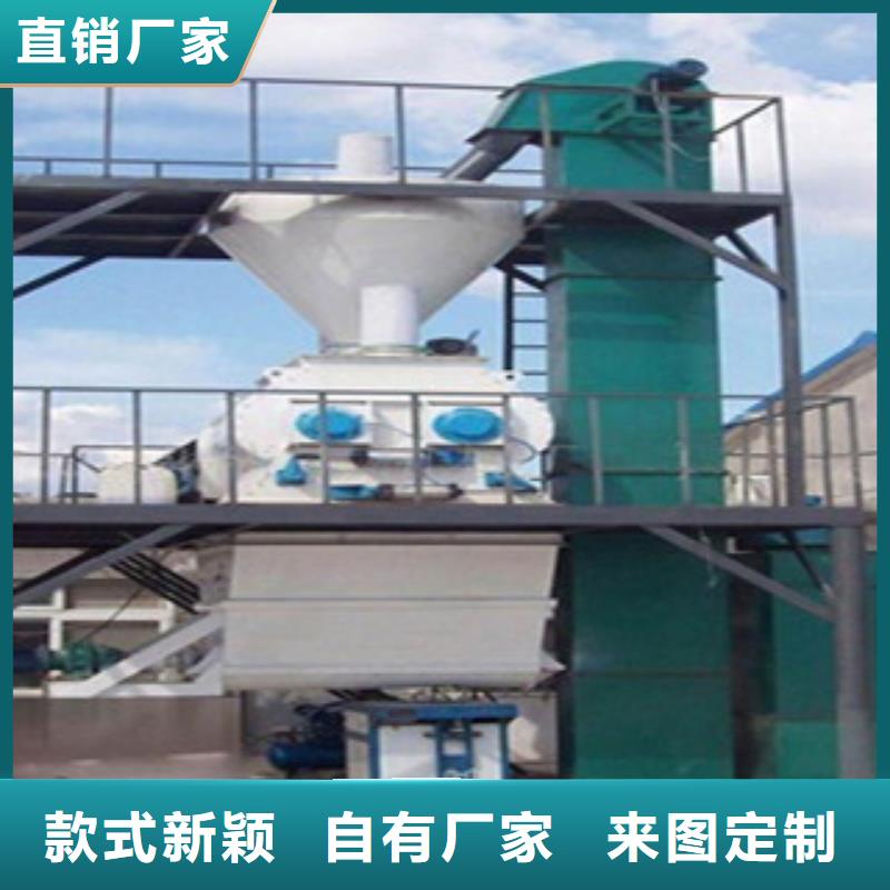 自動碼垛膩子粉生產設備生產視頻