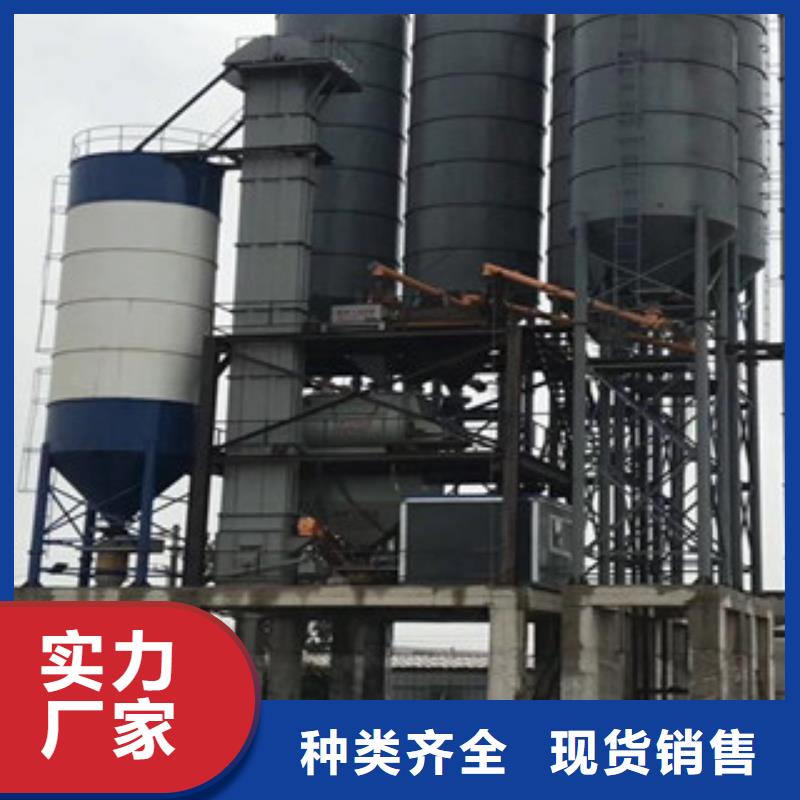 每小時30噸膩子粉生產線