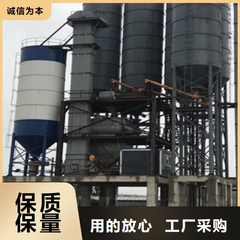 粘結砂漿生產線年產10萬噸