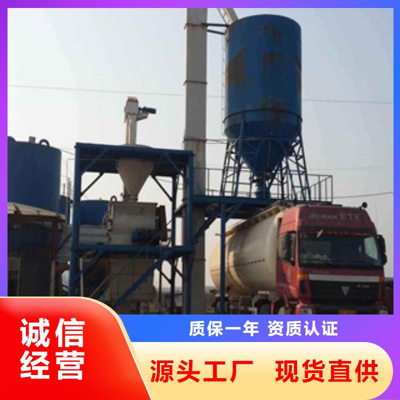 輕質抹灰石膏設備年產10萬噸