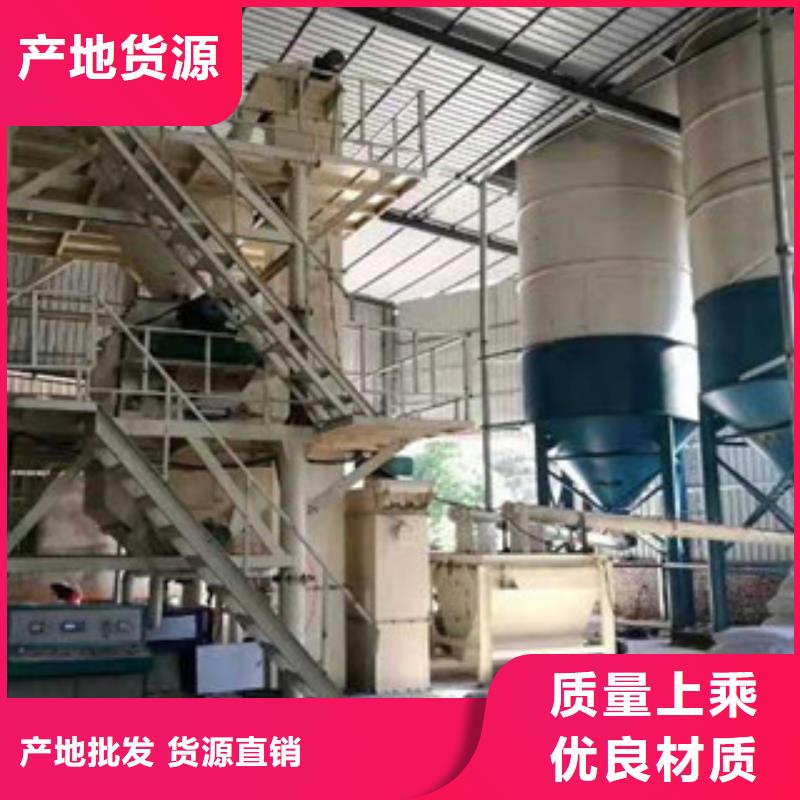 瓷磚膠生產線直供廠家