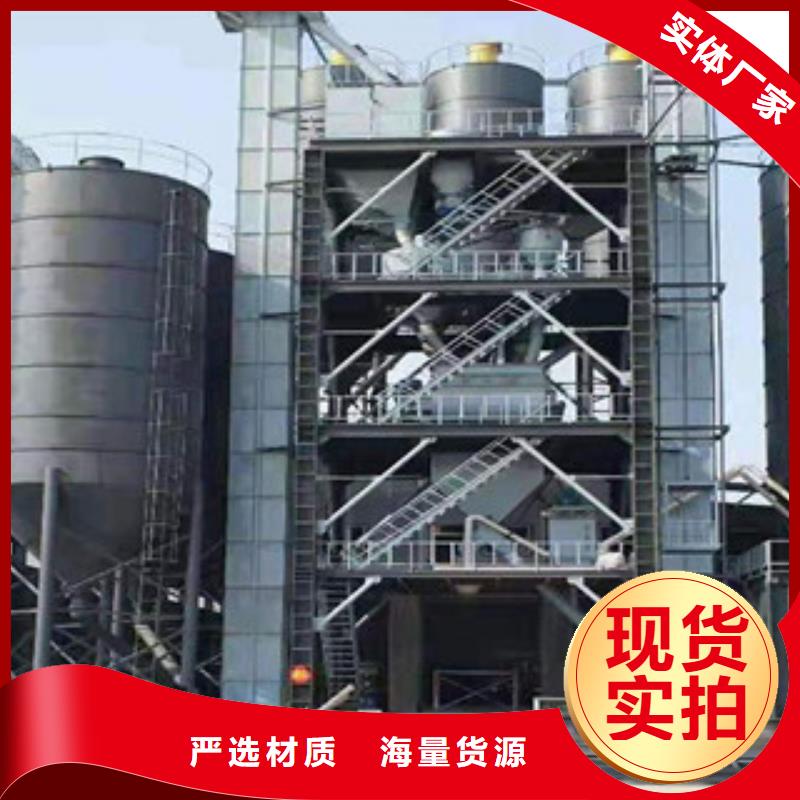 每天100噸抹面砂漿生產(chǎn)線